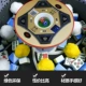 [Mua 2 tặng 2 Mua 5 tặng 5] Rửa bóng Mahjong Làm sạch bóng Làm sạch bóng Mahjong Phụ kiện máy Mahjong Đại lý làm sạch - Các lớp học Mạt chược / Cờ vua / giáo dục