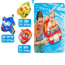 Sanya swimming ring INTEX childrens seat baby water inflatable toy baby Mount seat ring toy