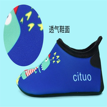 Sanya Xixi shoes Childrens quick-drying shoes cold-proof snorkeling socks shoes men and women non-slip light sandals baby swimming shoes