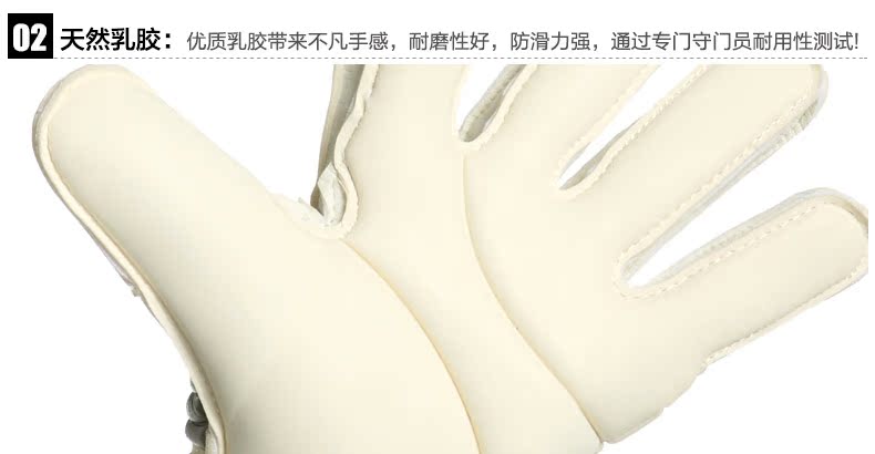 Gants de foot      - Ref 2591999 Image 21