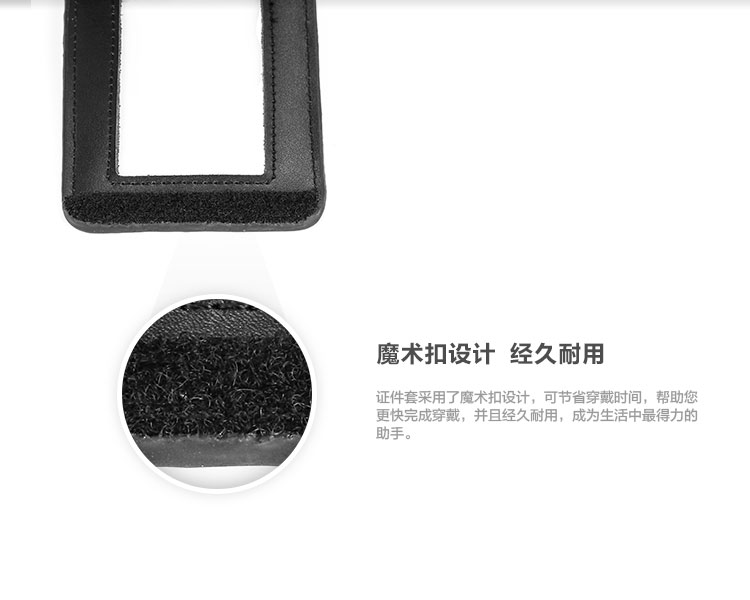 New China Hàng không Dân dụng Chuyên nghiệp Khấu trừ kép Tài liệu Trường hợp Thẻ Trường hợp Cổ điển Đôi Da Đơn vị Thẻ làm việc Bộ bao đựng thẻ căn cước
