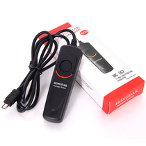 MC-DC2 applicable Nikon D750 D3300 D3300 D7200 D600 D90 D90 D5500 D5500 shutter line