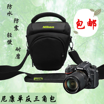 Nikon Single Counter Camera Z6Z7 D7500D7200 D7500D7200 D5600D3400 D90D610 Single Shoulder Photography Triangle Bag