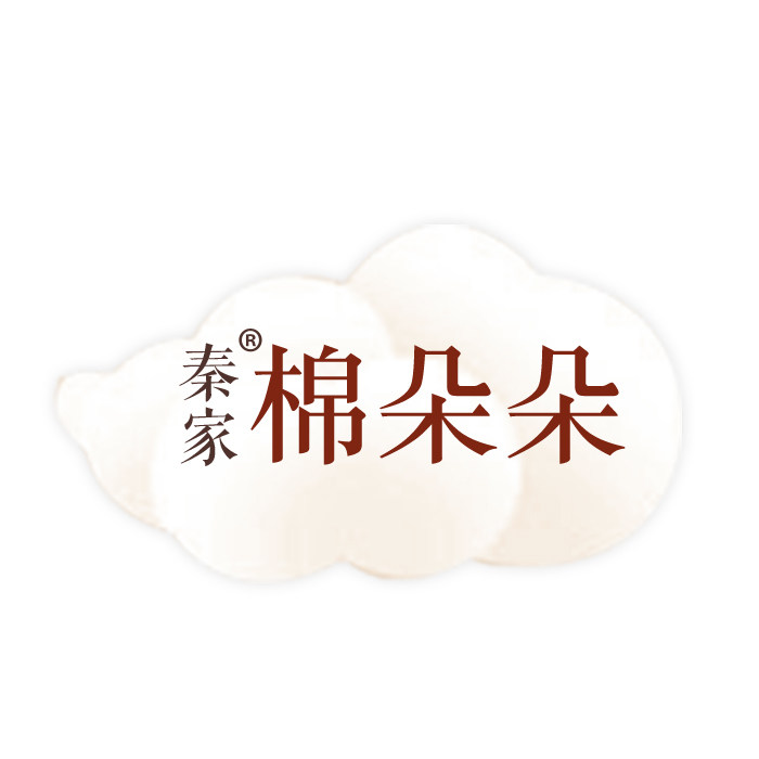 秦家棉朵朵的LOGO