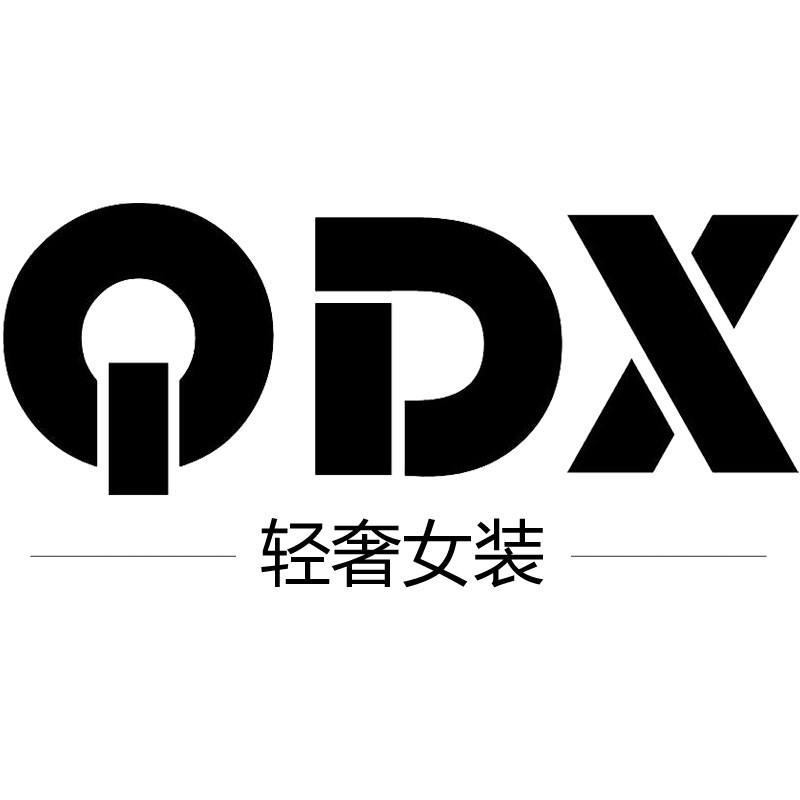QDX女装连衣裙