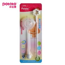 Small potato new wide caliber automatic straw 50mm bottle straw cleaning brush suction tube brush combination set