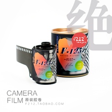 Кассета для Polaroid 富士fuji 柯达kodak 电影胶卷