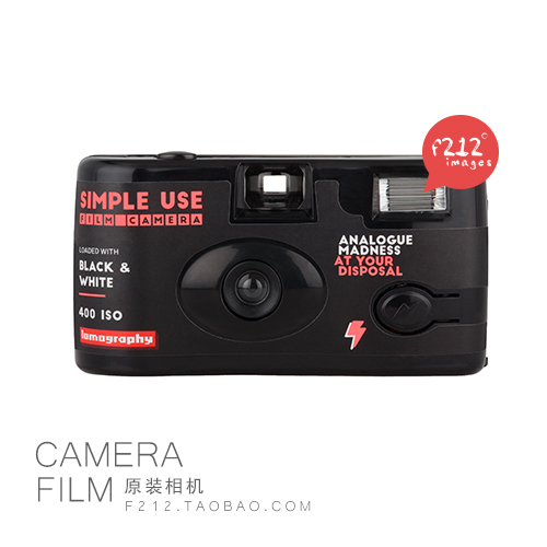 Lomography 400 Degree Black and White Disposable Film Camera with Flash 36 Shots March 2022