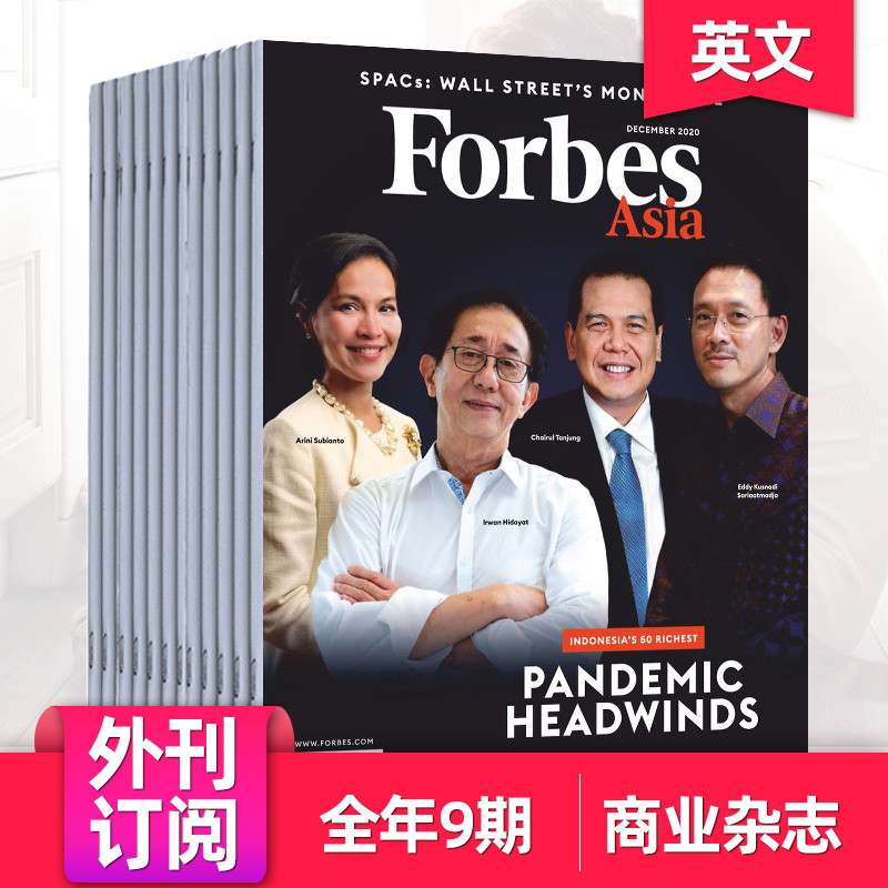 [Subscription] Single Issue/Subscription Forbes 2025/26 Subscription for 9 Issues English Forbes Asia Edition