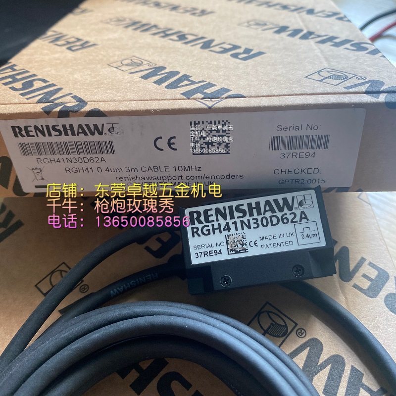 RGH41N30D62A New Renishaw Read Head Raster Encoder RCH41N30D62A