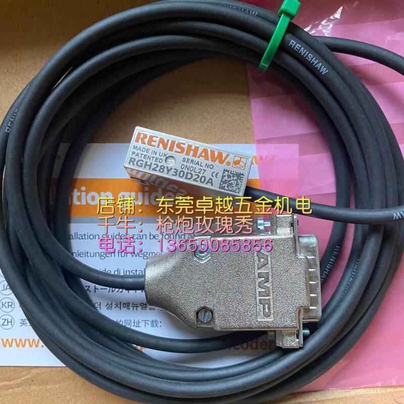 RGH28Y30D20A New Renishaw Grating Scale Reading Head Encoder Accuracy 0.1um