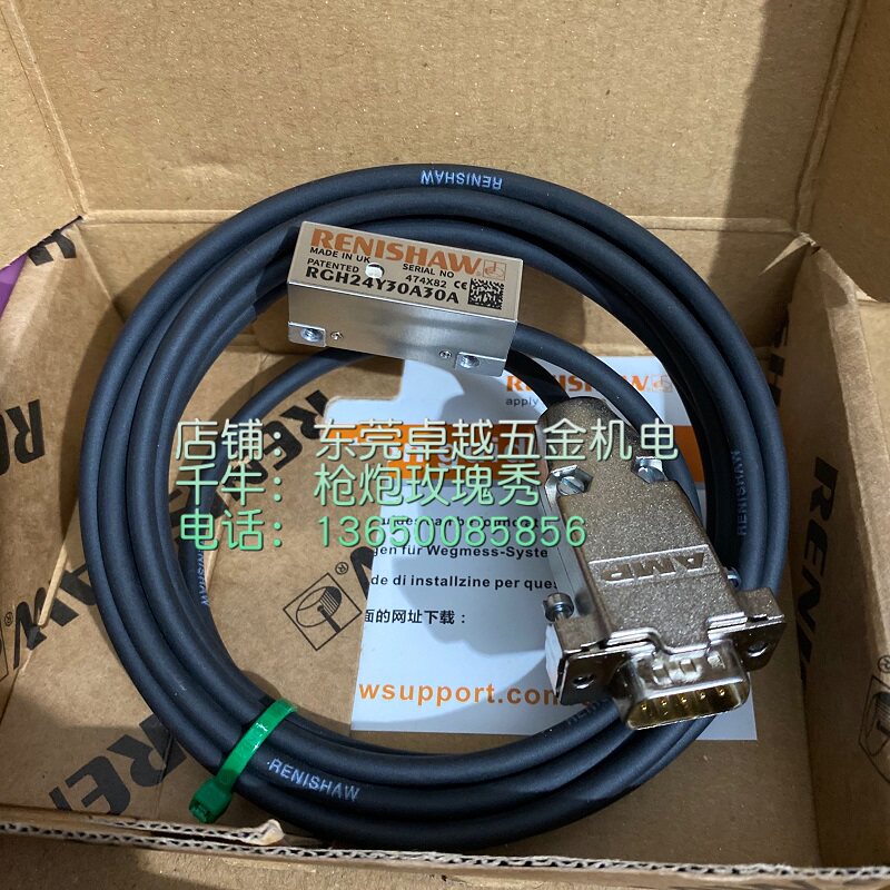 RGH24Y30A30A BRAND NEW RENISHAW RENISAU GRATING SCALE ENCODER READING HEAD RCH24Y30A30A