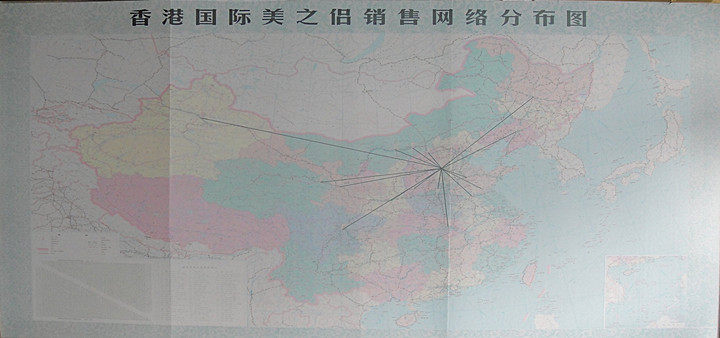 Corset amincissant en coton - Ref 698291 Image 26