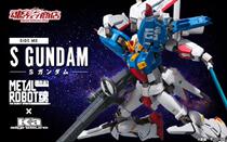 Universal Soul Limited METAL ROBOT Soul MR Soul KA Soul S Gundam S up to spot