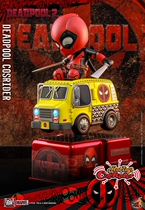 HT CSRD006-CSRD010 CosRider rocking car Avengers Deadpool 5