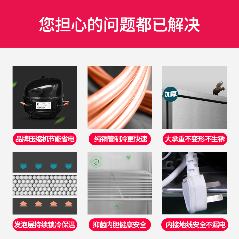 Kitchen flat cold operation table fresh-keeping refrigerated cabinet work table freezer commercial refrigerator refrigerated freezer milk tea equipment