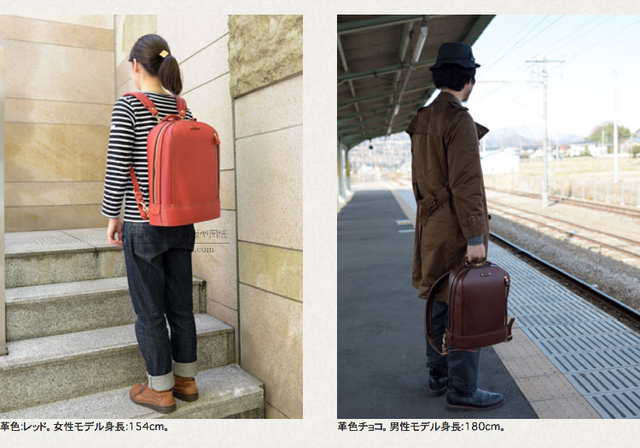 Handmade Leather Goods DIY Leather Goods Pattern Drawing Paper Grids Leather Bag Backpack Pattern Travel Large Bag Pattern