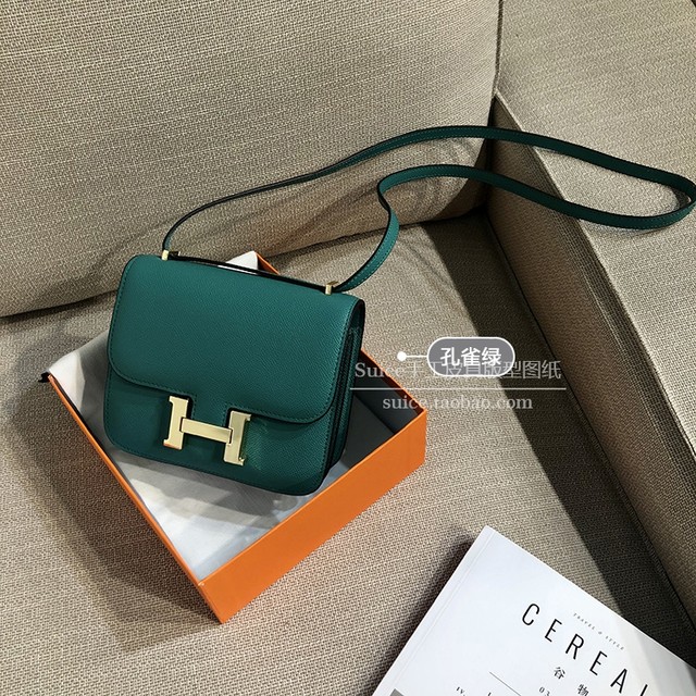 Handmade Leather Bag Pattern Paper, Stewardess Bag Pattern Paper Template, Small Square Bag DIY Leather H Pattern Paper