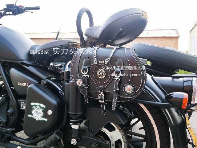 Handmade Leather Goods DIY Harley Motorcycle Bag Leather Pattern Drawings Leather Pattern Making