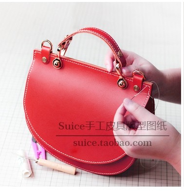 Bag leather goods pattern drawings Saddle bag pattern drawings Leather goods leather plate patterns
