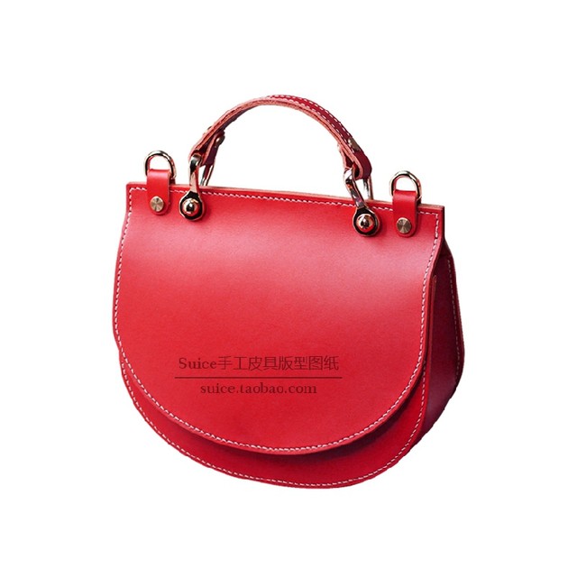 Bag leather goods pattern drawings Saddle bag pattern drawings Leather goods leather plate patterns