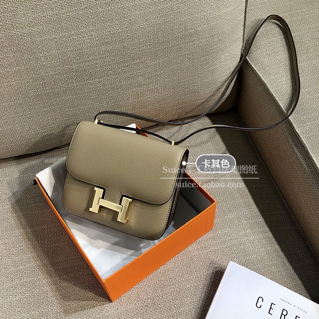 Handmade Leather Bag Pattern Paper, Stewardess Bag Pattern Paper Template, Small Square Bag DIY Leather H Pattern Paper