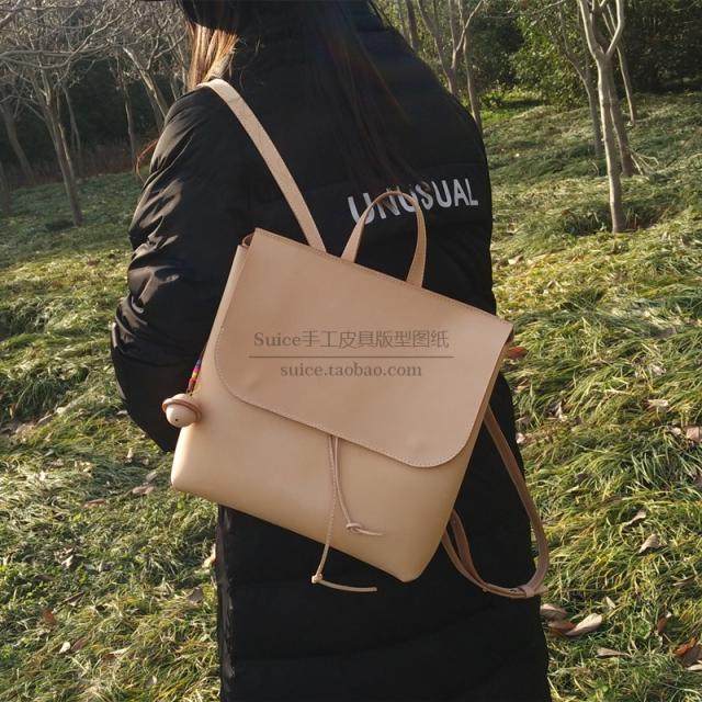 Backpack Leather Goods Pattern Design Handmade Leather Pattern Hand-Sewn Leather Bag School Bag Pattern 13