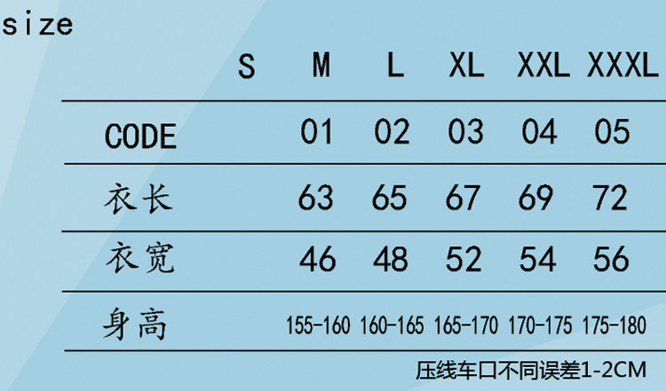 Débardeur sport uniGenre 040A en autre - Ref 538447 Image 8