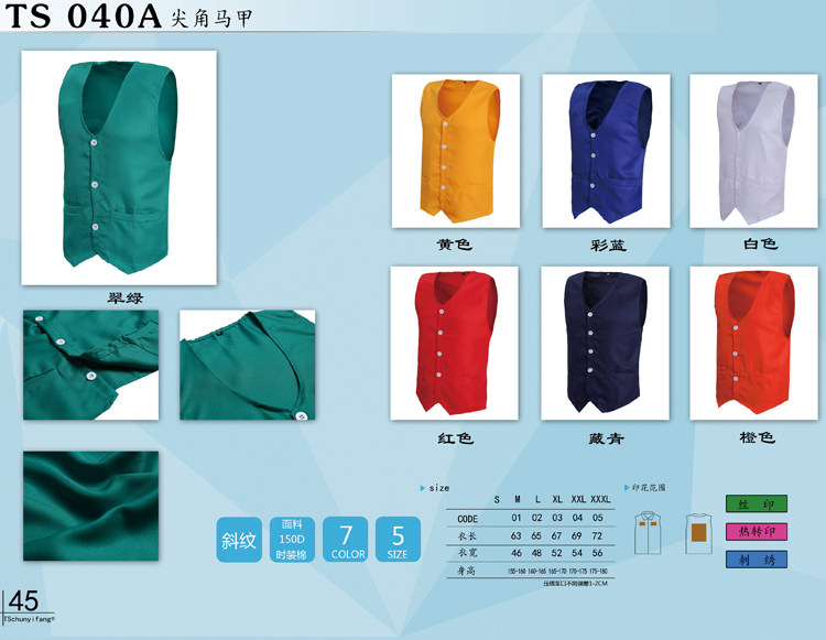 Débardeur sport uniGenre 040A en autre - Ref 538447 Image 6