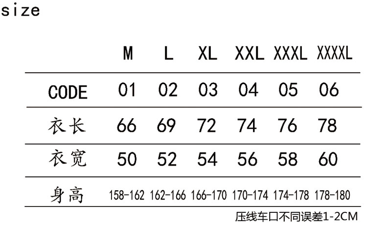 Débardeur sport uniGenre 013B en autre - Ref 538428 Image 9