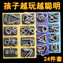 Magic Intellectual Buckle Unbuttoned 24 pieces of sets childrens toys Classic Puzzle Toys Students Intellect 8 pieces of sets of mind