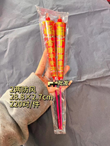 Chaoshan Shanwei incense candle supplies candle for furnace candle bamboo stick candle full red foot candle for Buddha candle windproof
