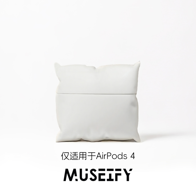【New Model】Museify Pillow Earphone Case AirPods Apple Earphones Soft Case Xiaohongshu Hot Item Shockproof Original Design Silicone Earphone Protective Case New Product