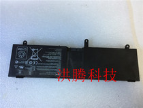 Original ASUS ASUS N550JK N550JV laptop battery c41-n550