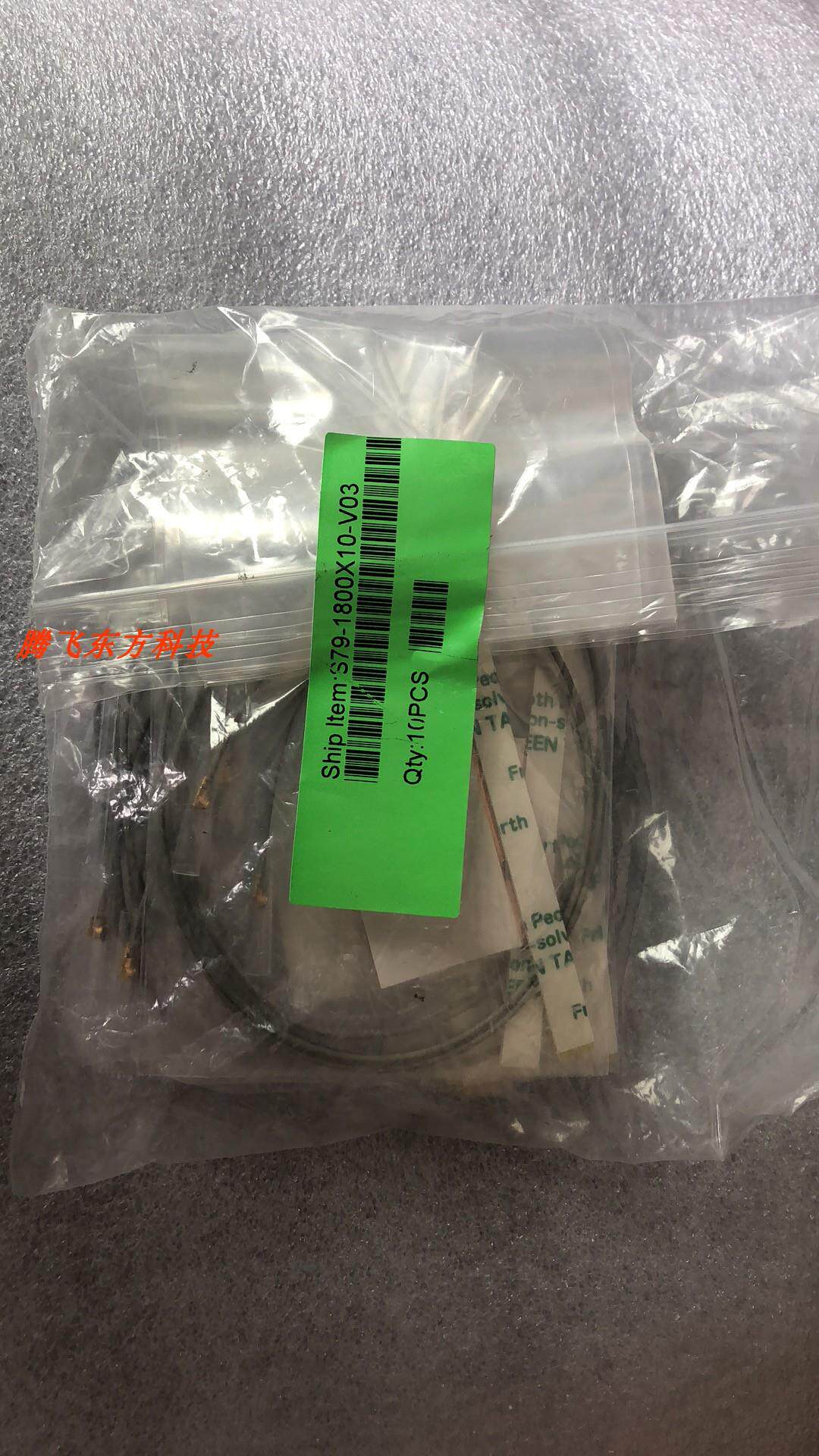 MSI GT60 MS-16F11 MS-16F2 MS-16F43 MS-16F4 Antenna