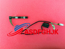 Mechanical Revolution Deep Sea Titan x6ti-s X6 X6TI screen line NFSV1511 A B C D Shell