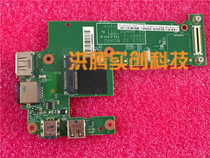 DELL 15R M5010 N5010 board USB platelet wireless interface 8 4 HH02 011