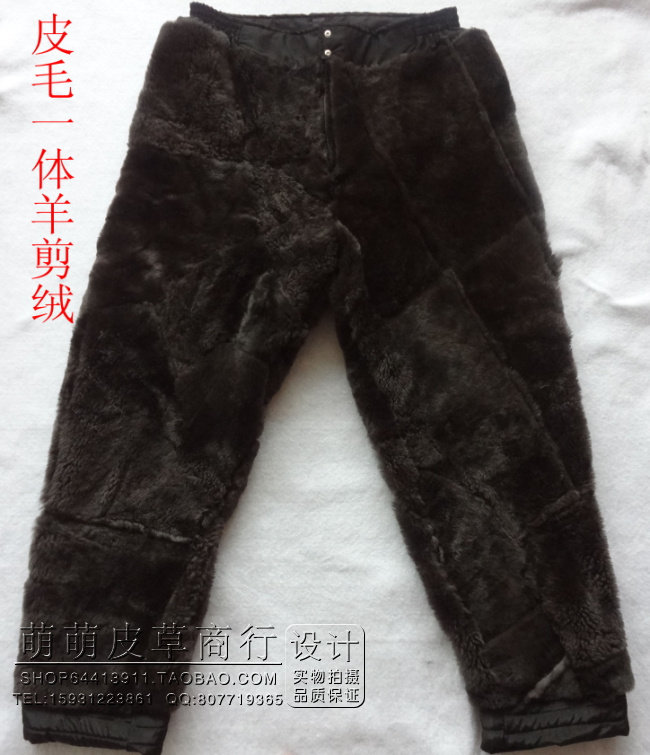 Pantalon cuir homme en vrac pour hiver - Ref 1486000 Image 11