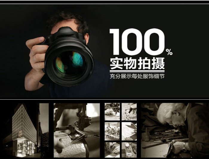 Pantalon cuir homme droit pour hiver - Ref 1480976 Image 7