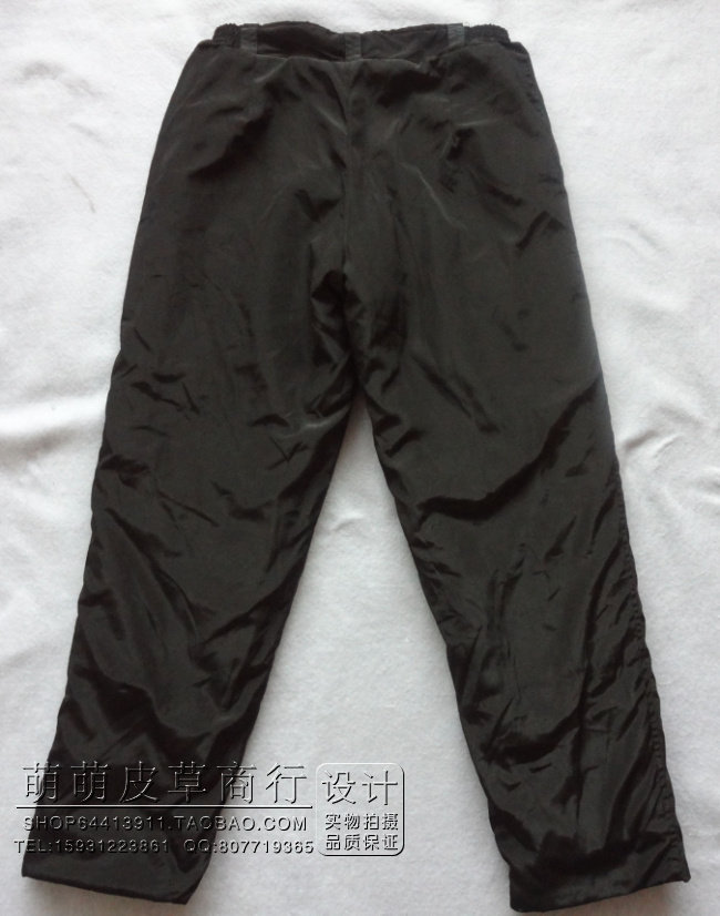 Pantalon cuir homme en vrac pour hiver - Ref 1486000 Image 20