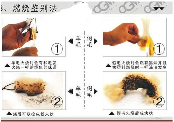 Pantalon cuir homme en vrac pour hiver - Ref 1486000 Image 8