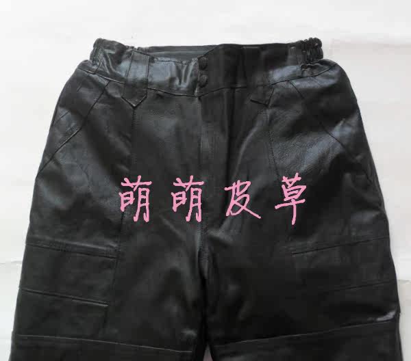 Pantalon cuir homme droit pour hiver - Ref 1480987 Image 11