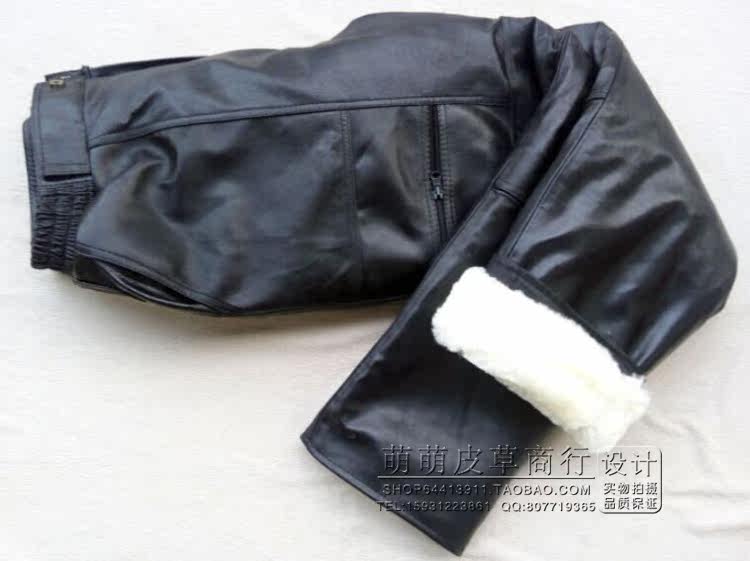 Pantalon cuir homme droit pour hiver - Ref 1480987 Image 12