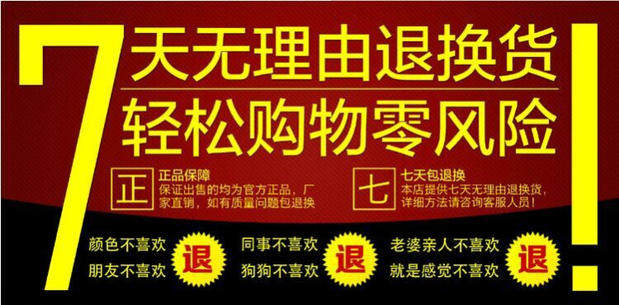 Pantalon cuir homme droit pour hiver - Ref 1478442 Image 6