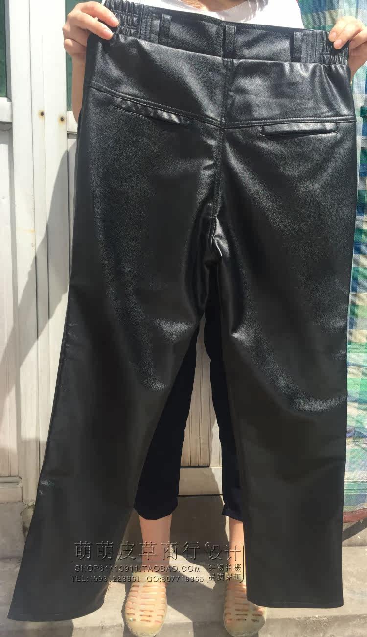 Pantalon cuir homme droit pour hiver - Ref 1478442 Image 17