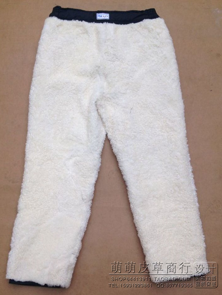 Quần da trung niên da lông một quần len nam dày cotton ấm quần da cừu mùa đông eo cao kích thước lớn quần baggy nam