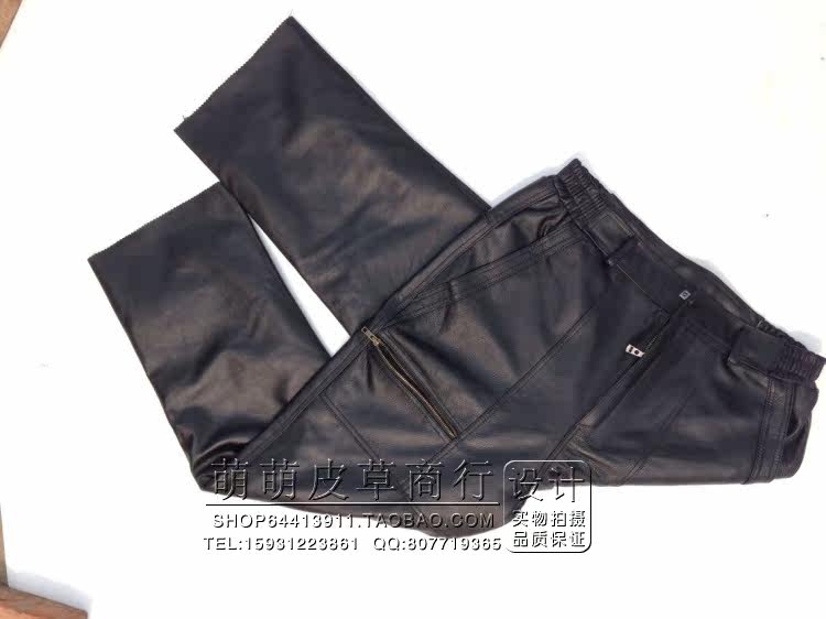 Pantalon cuir homme droit pour hiver - Ref 1481546 Image 17