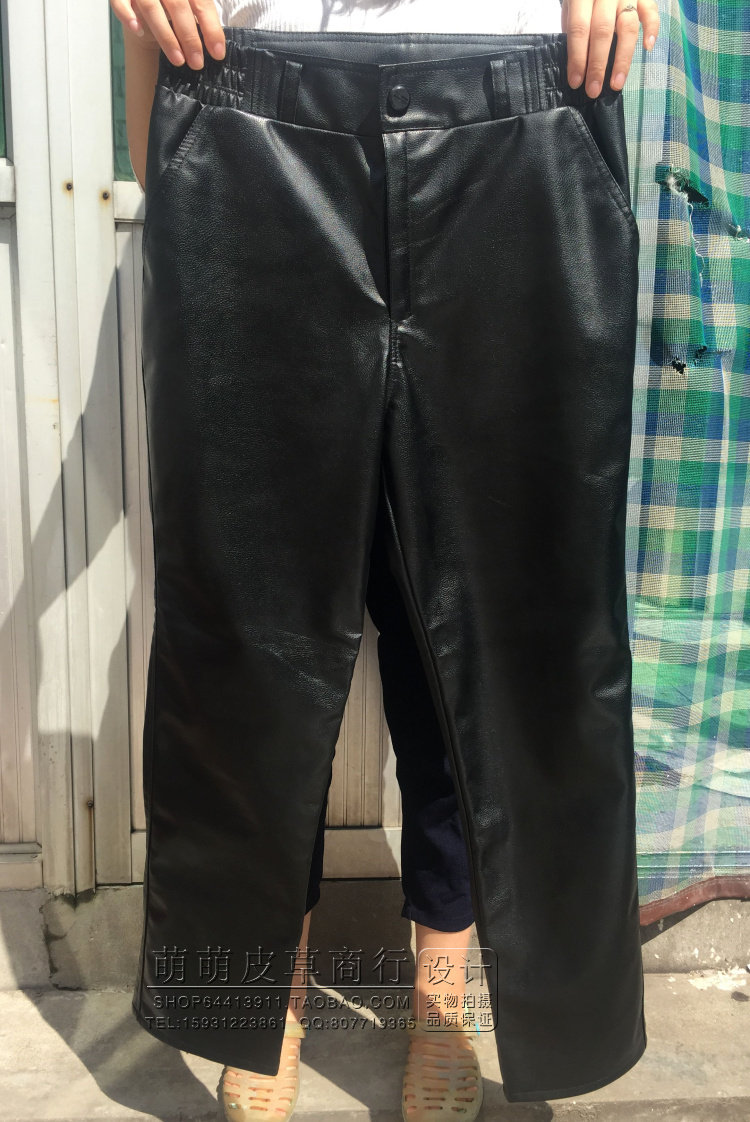 Pantalon cuir homme droit pour hiver - Ref 1478442 Image 15