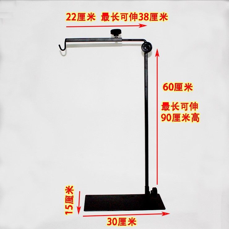 Indoor plants fill light desktop pylons This base plate is very thin can be placed on top of the normal pots do not take up space