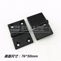 Factory direct supply B3214 power distribution gas control box cabinet door switch high voltage cabinet industrial machinery equipment hinge
